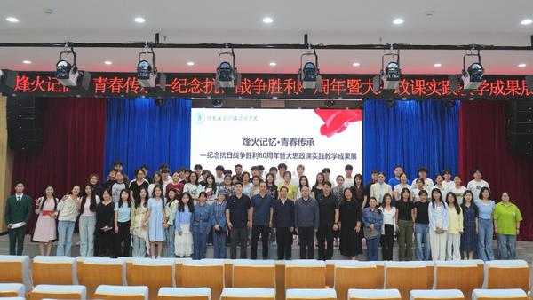 c557cf2b47cb5aac6e6217cfcbc3947_副本